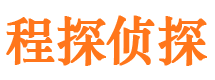 兰州外遇出轨调查取证